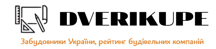 Новини на сайті